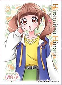 Character Sleeve Healin` Good PreCure Hinata Hiramitsu (EN-954) (Card Sleeve)