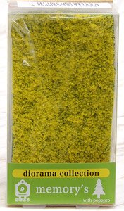 [memory`s] Flower Garden Mat Yellow (Diorama Material) (Model Train)