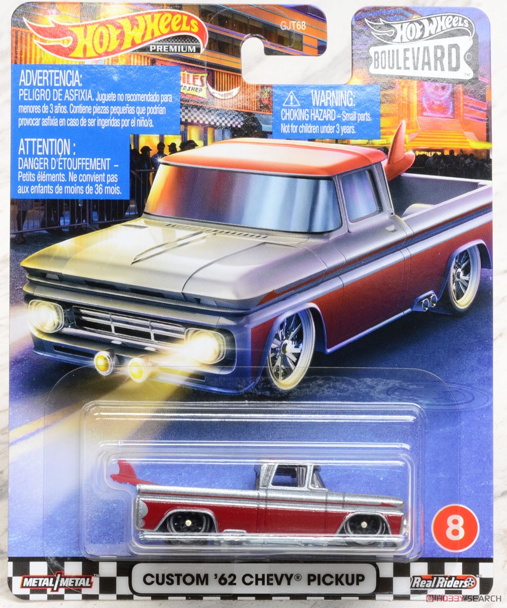 Hot Wheels Boulevard Assorted (Set of 10) (Toy) Package5