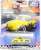 Hot Wheels Boulevard Assorted (Set of 10) (Toy) Package1