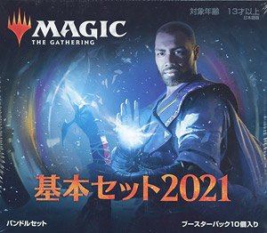 MTG Core Set 2021 Bundle Set (Japanese Ver.) (Trading Cards)