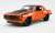 1969 Camaro Street Fighter - Inferno Acme Exclusive (Diecast Car) Item picture1