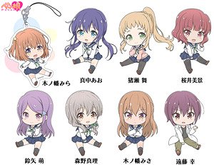 Asteroid in Love Petanko Trading Acrylic Strap (Set of 8) (Anime Toy)