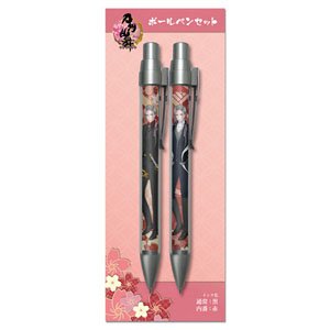 Touken Ranbu Ballpoint Pen Set 69: Daihannya Nagamitsu (Anime Toy)