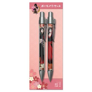 Touken Ranbu Ballpoint Pen Set 71: Shizukagata Naginata (Anime Toy)