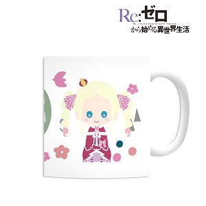 Re:Zero -Starting Life in Another World- Beatrice NordiQ Mug Cup (Anime Toy)