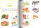 Japanese Coloring Book [Japanese Fruits] (Book) 商品画像2 Thumbnail