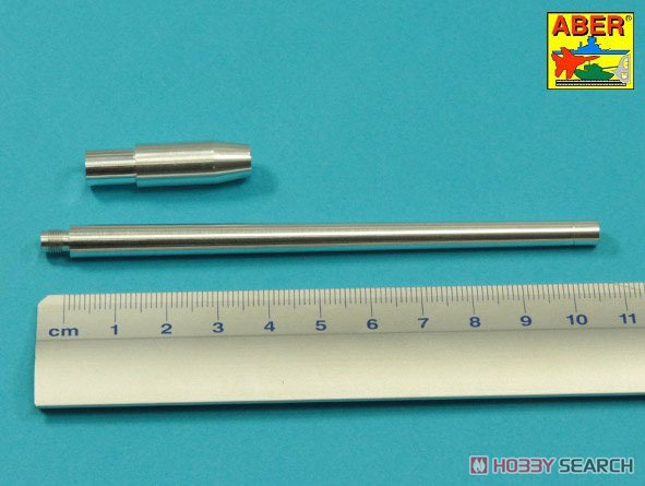 独・ヤークトティガー自走砲用12.8cm Pak.44 砲身 (タコム) (プラモデル) その他の画像2