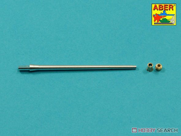 Tank Gun Barrel for British Sherman Firefly VC (for Tamiya) (Plastic model) Item picture1