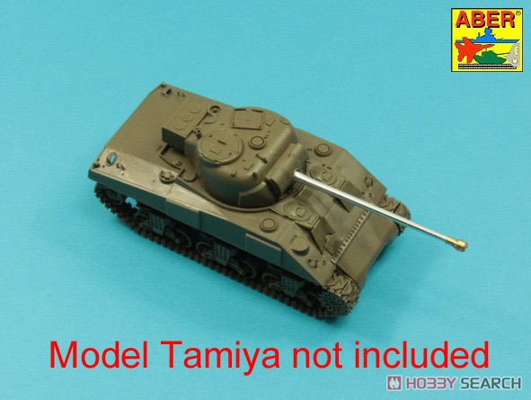 Tank Gun Barrel for British Sherman Firefly VC (for Tamiya) (Plastic model) Other picture4