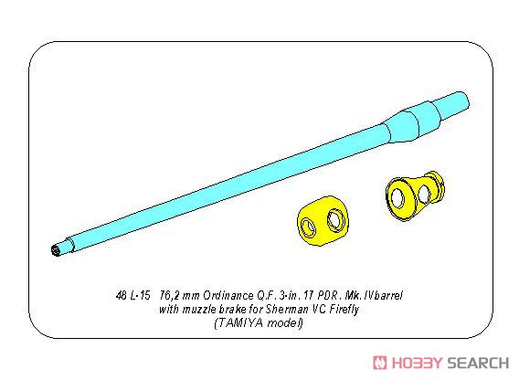 Tank Gun Barrel for British Sherman Firefly VC (for Tamiya) (Plastic model) Other picture6