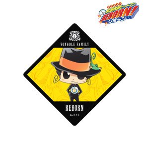 Katekyo Hitman Reborn! Reborn Sticker (Anime Toy)