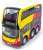 Tiny City Q Bus E500 MMC FL 12.8M (Airport) (Toy) Item picture2