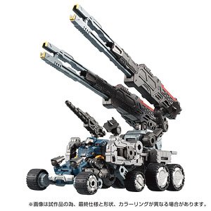 Diaclone DA-55 Verse Riser Vol.2 (Completed)
