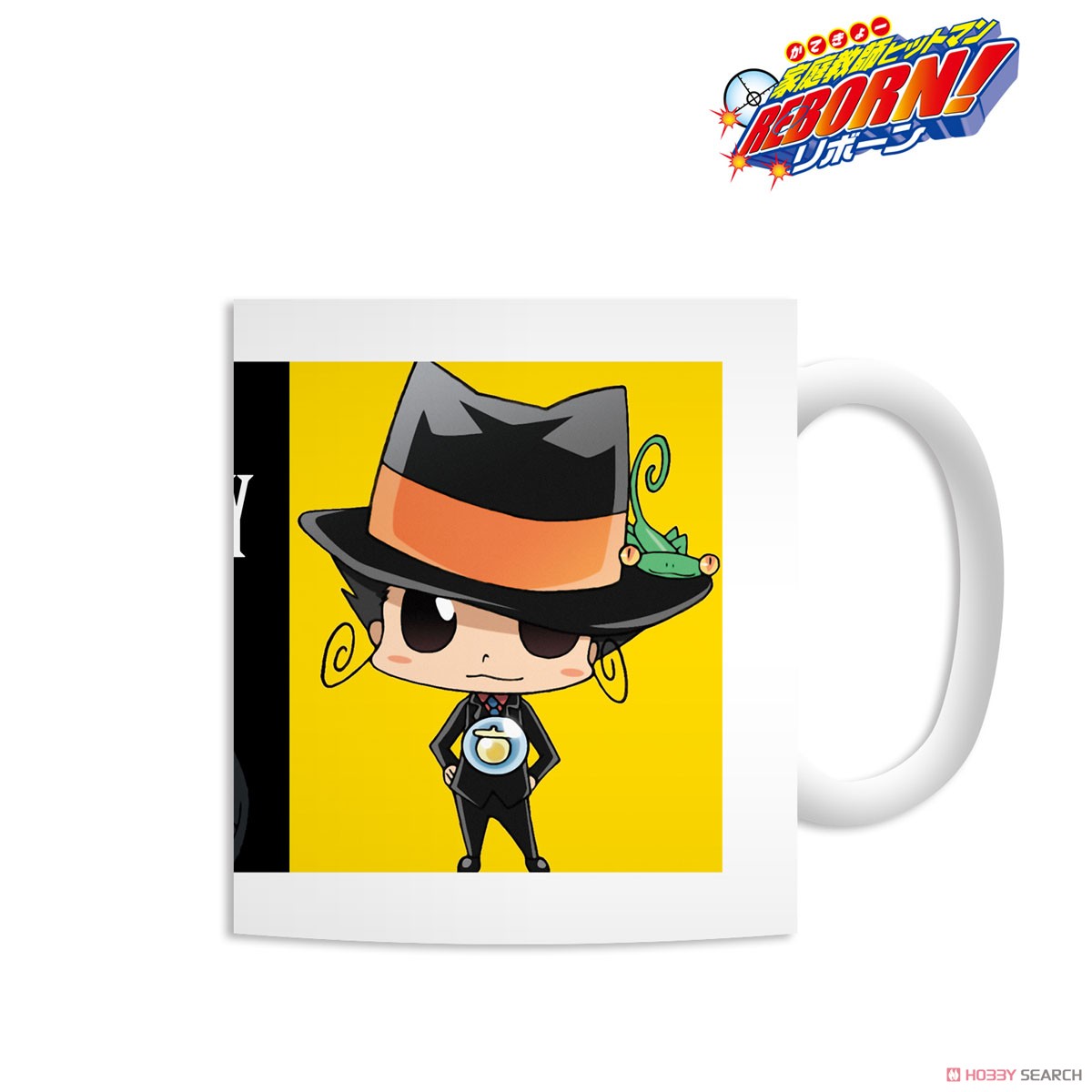 Katekyo Hitman Reborn! Reborn Mug Cup (Anime Toy) Item picture1