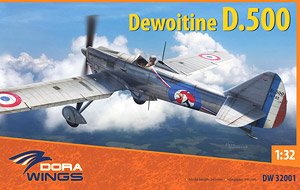 Dewoitine D.500 (Plastic model)