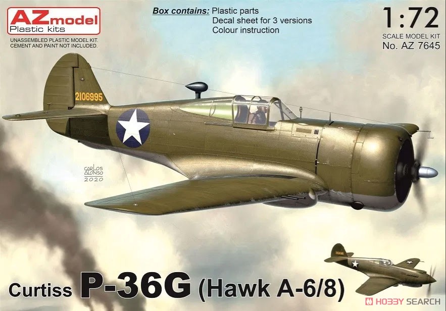 カーチス ホーク P-36G (H-75A-6/8) (プラモデル) パッケージ1