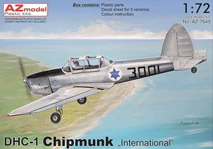 DHC-1 Chipmunk `International` (Plastic model)