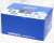 Onkyo Audio Miniature Collection Box (Set of 12) (Completed) Package2