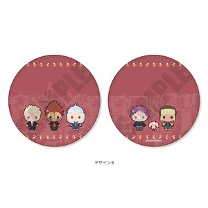 [Dorohedoro] Round Coin Purse Minidoll-B (Anime Toy)