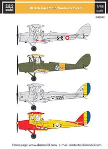 DH-82A タイガーモス 「北欧空軍機」 (デカール)