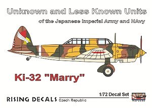 Ki-32 `Mary` Unknown and Less Known Units of the Japanese Imperial Army and Navy Pt.V (Decal)