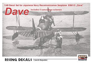 Dave Japanese Navy Reconnaissance Seaplane E8N1/2 `Dave` (Decal)