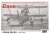 Dave Japanese Navy Reconnaissance Seaplane E8N1/2 `Dave` (Decal) Other picture1