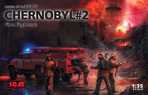 Chernobyl #2. Fire Fighters (AC-40-137A Firetruck & 4 Figures & Diorama Base with Background) (Plastic model)