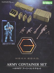 Army Container Set (Plastic model)