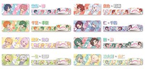 Dream!ing Trading Masking Tape (Set of 8) (Anime Toy)