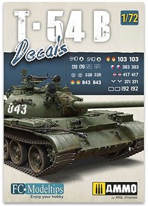 T-54B Decal`s (Decal)