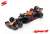 Aston Martin Red Bull Racing RB16 No.33 Red Bull Racing Barcelona Test 2020 Max Verstappen (Diecast Car) Item picture1