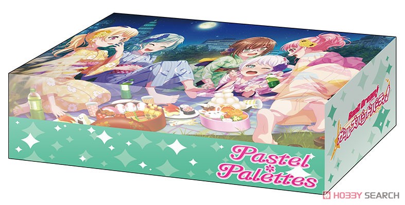 ブシロードストレイジボックスコレクション Vol.397 バンドリ！ ガールズバンドパーティ！ 『Pastel*Palettes』 Part.3 (カードサプライ) 商品画像1