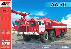 AA-70 Airport Firefighting Truck (Plastic model)