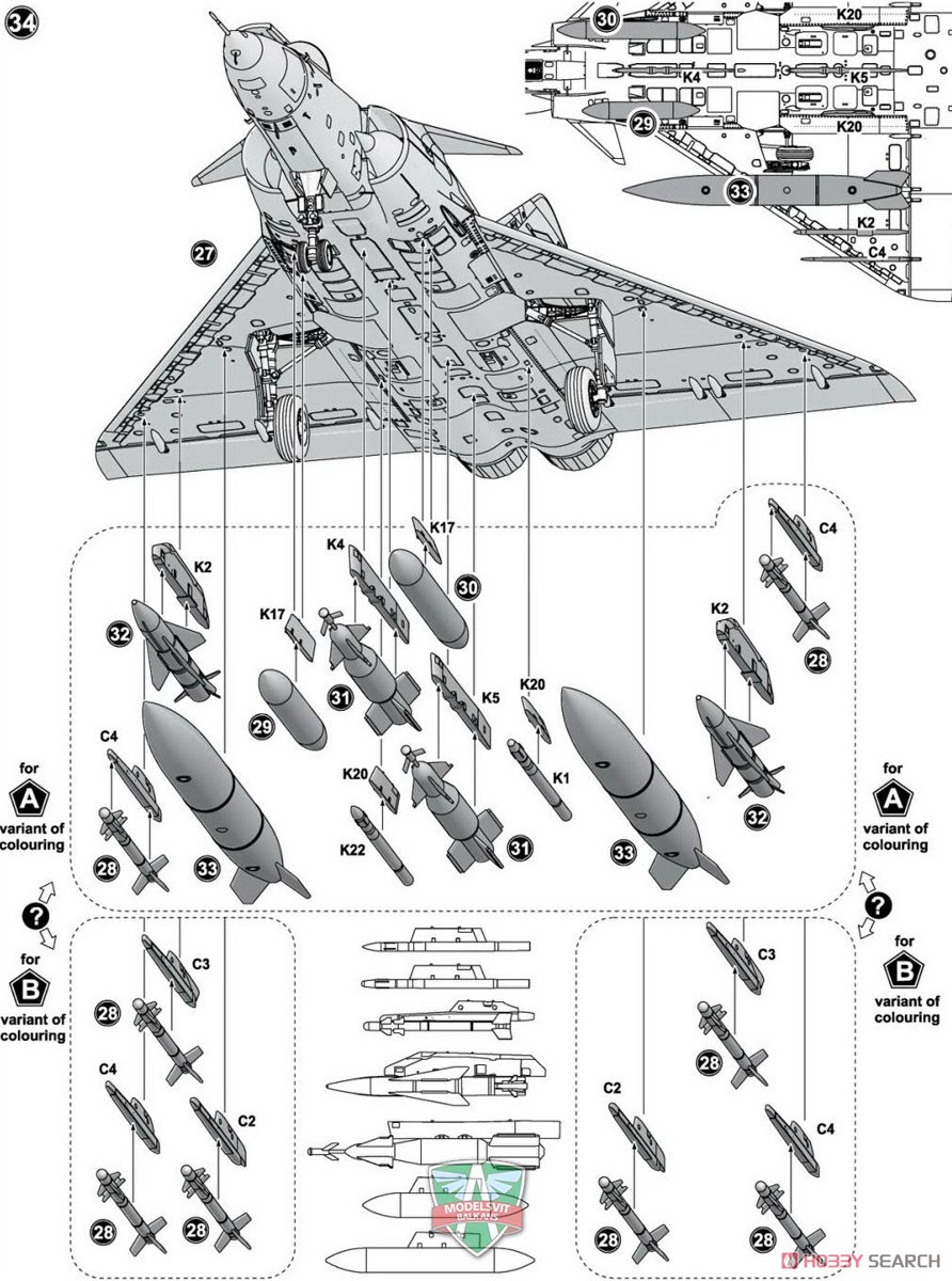 Mirage 4000 Prototype Fighter w/ Weapons (Plastic model) Other picture1