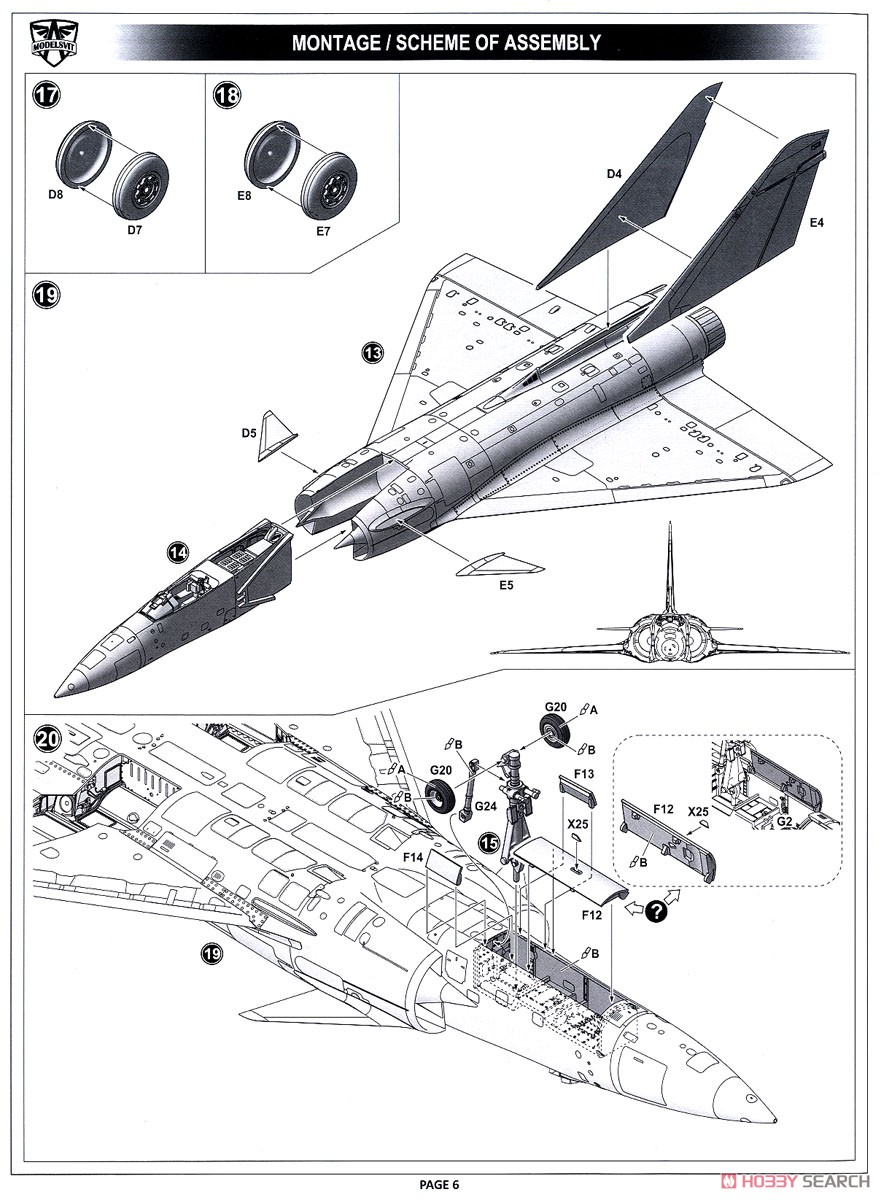 ミラージュ4000 試作戦闘機 w/武装 (プラモデル) 設計図4