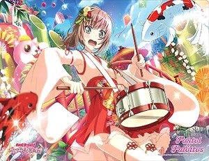 Bushiroad Rubber Mat Collection Vol.624 BanG Dream! Girls Band Party! [Maya Yamato] Part.3 (Card Supplies)