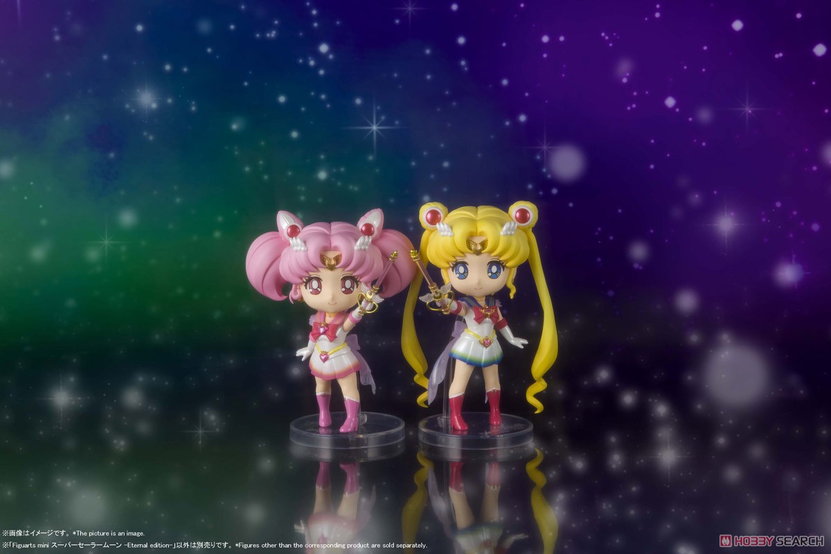 Figuarts Mini Super Sailor Moon -Eternal Edition- (Completed) Other picture2