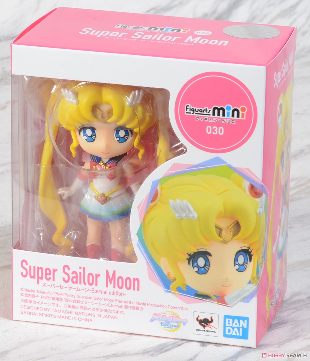 フィギュアーツmini スーパーセーラームーン-Eternal edition- (完成品) パッケージ1