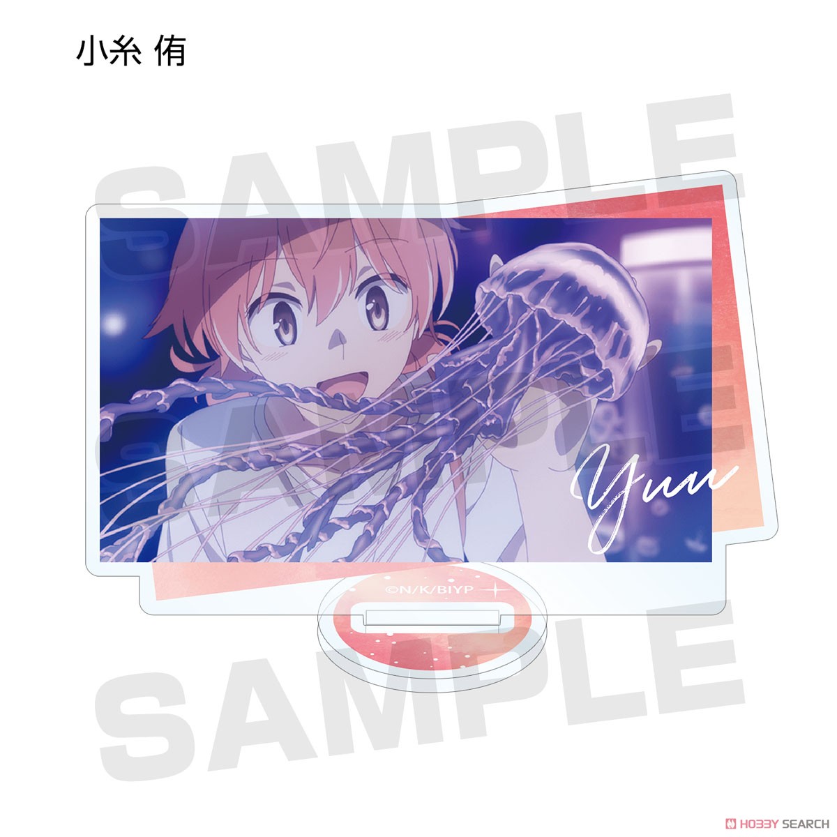 Bloom Into You Trading Scene Picture Acrylic Stand (Set of 10) (Anime Toy) Item picture1