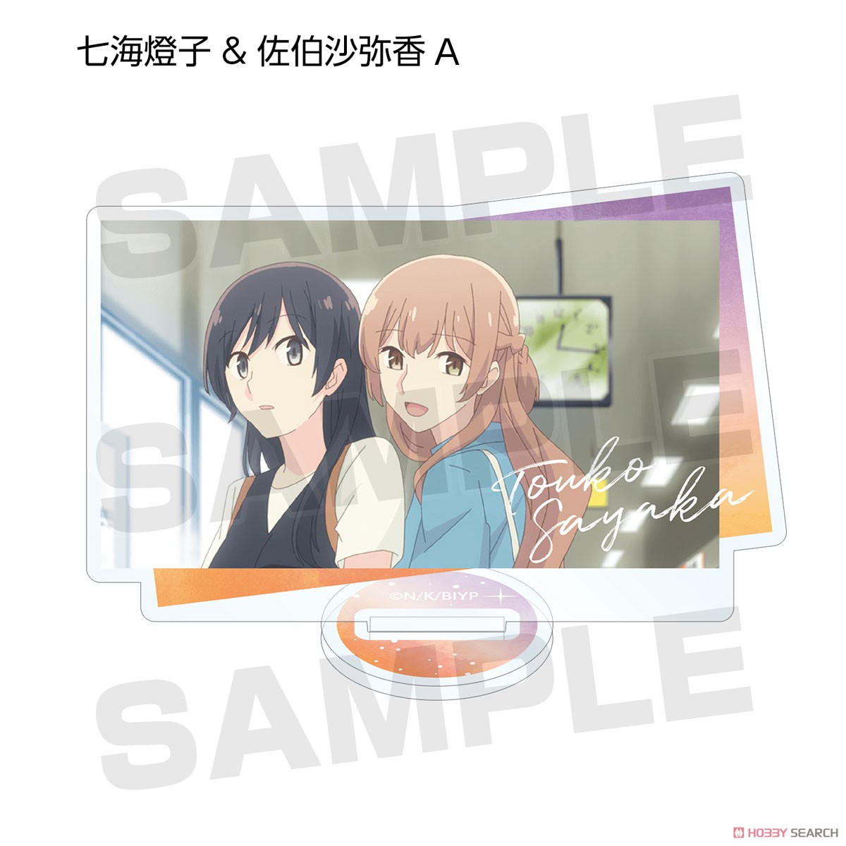 Bloom Into You Trading Scene Picture Acrylic Stand (Set of 10) (Anime Toy) Item picture5