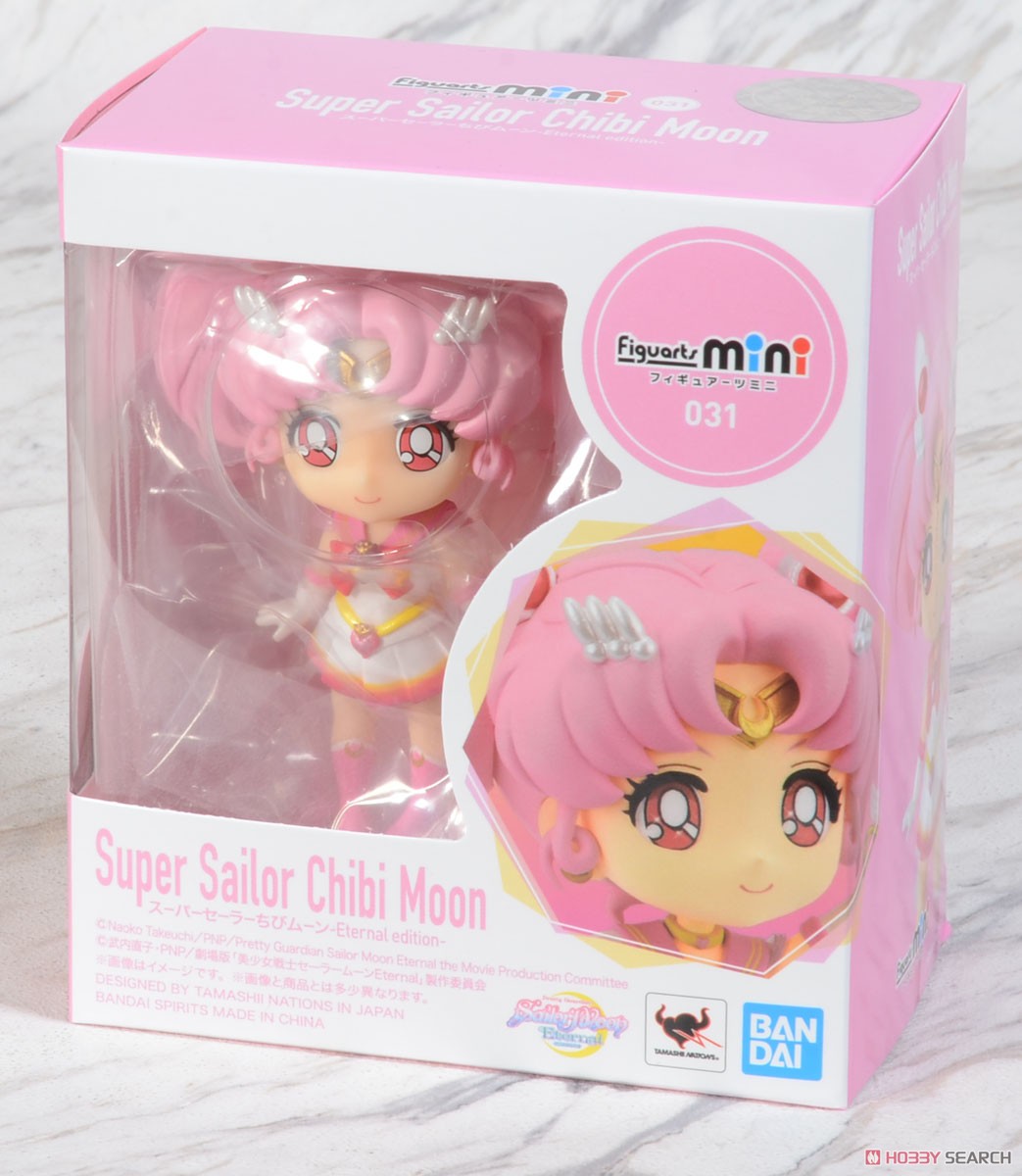 フィギュアーツmini スーパーセーラーちびムーン-Eternal edition- (完成品) パッケージ1