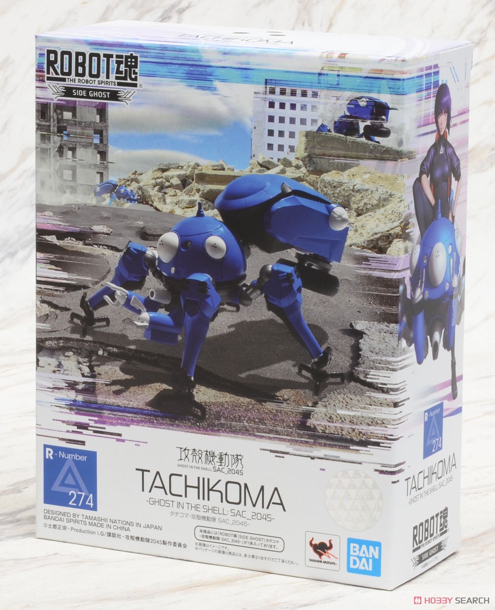 Robot Spirits < Side Ghost > Tachikoma -Ghost in the Shell: SAC_2045- (Completed) Package1