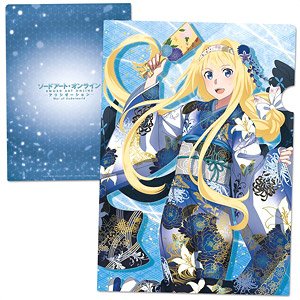 Sword Art Online: Alicization War of Underworld Clear File B (Anime Toy)