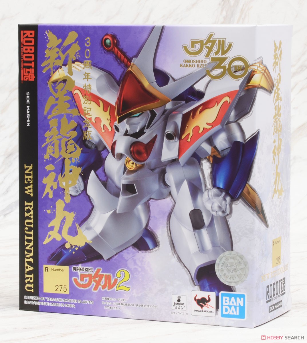 Robot Spirits < Side Mashin > New Ryujinmaru -30th Anniversary Ver.- (Completed) Package1