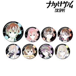 Nakanohito Genome [Jikkyochu] Trading Ani-Art Can Badge (Set of 8) (Anime Toy)