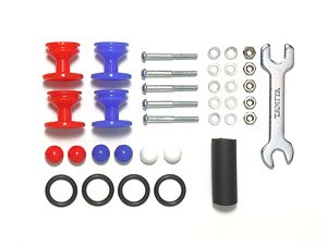 GP525 ゴムリング付2段低摩擦プラローラーセット (赤・青 13-12mm) (ミニ四駆)