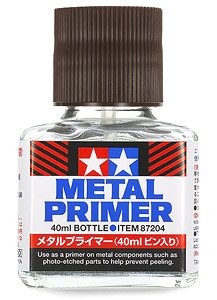 メタルプライマー (40ml ビン入り) (下地材)