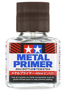 メタルプライマー (40ml ビン入り) (下地材)